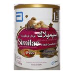 Similac - Gold Baby Milk Powder - Comfort