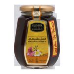 Shifa Honey Bottle