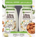 Shampoo - Ultra Doux