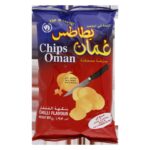 Chips Oman