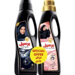 Liquid Black +Rose S/P