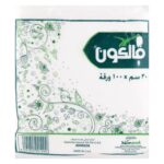 Falcon Napkins Paper