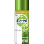 Disinfectant Spray M/Dw Mini