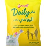 Anchor Milk Powder Daily Plus