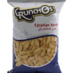 Zipper Bag Frezr Large (O/Bio)