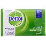Dettol - Soap Orginal