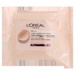 Loreal Wipes
