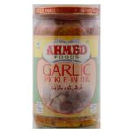 Pickle Garlic